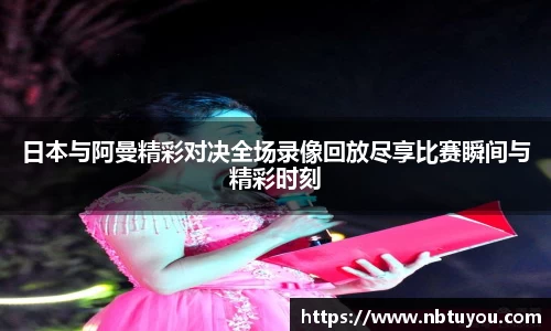 一竞技平台