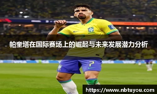 一竞技官网