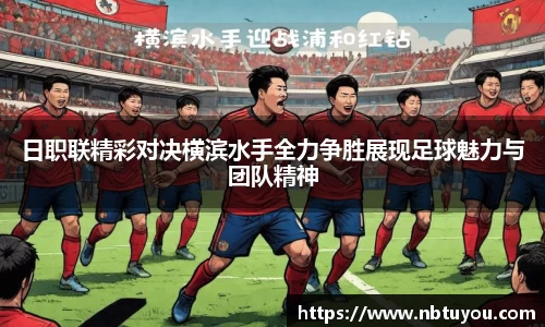 一竞技官网