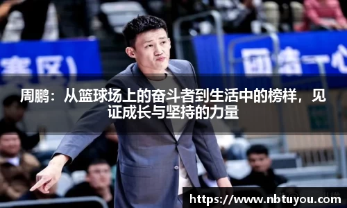 一竞技官方网站