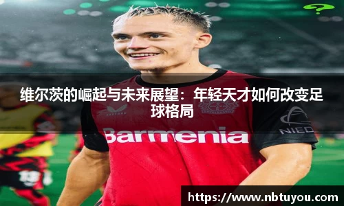 一竞技官方网站