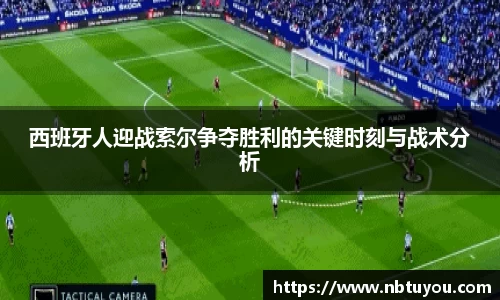 一竞技官方网站