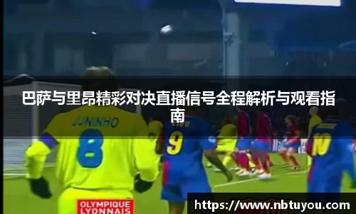 一竞技官网