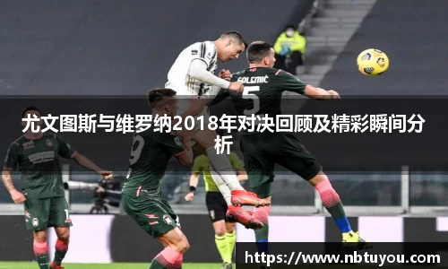 一竞技