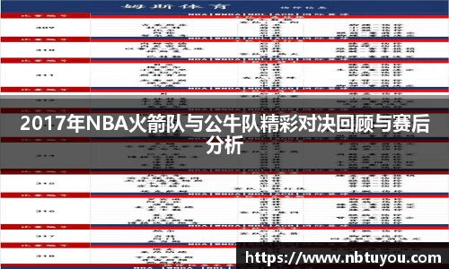 一竞技官方网站