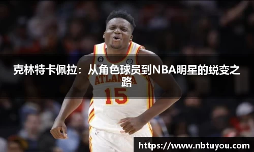 一竞技官网