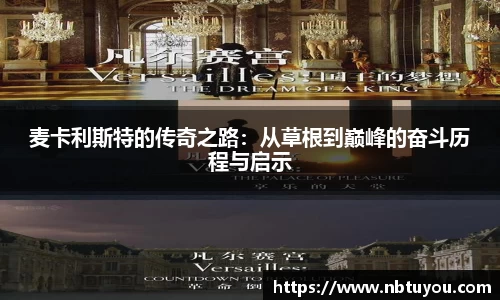 一竞技官网