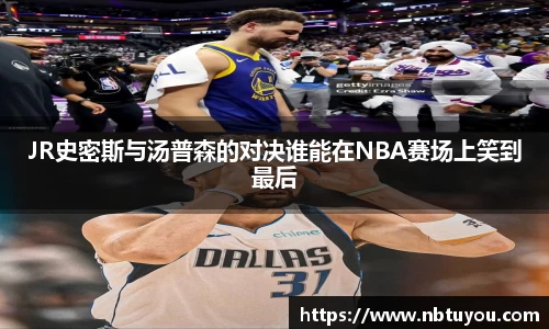 一竞技
