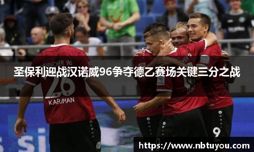 一竞技官网