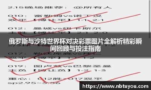 一竞技官网