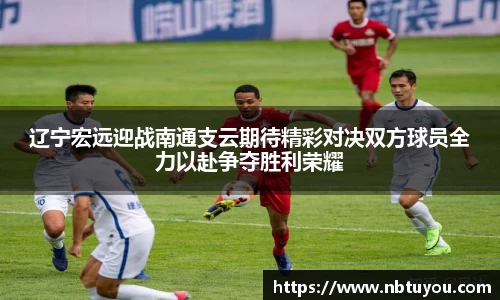 一竞技官方网站