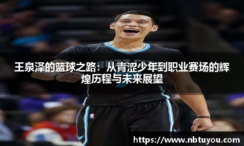 一竞技平台