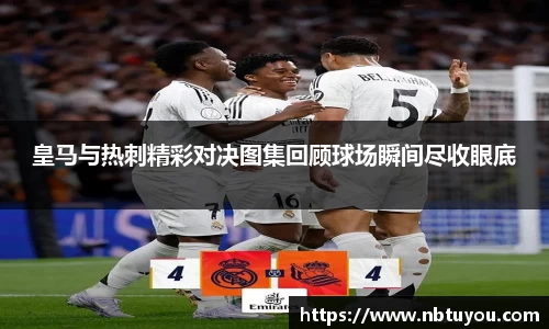 一竞技官方网站