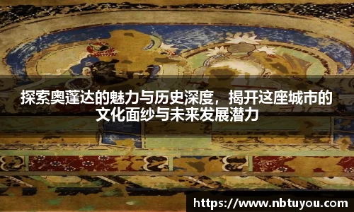 一竞技