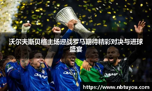 一竞技官网