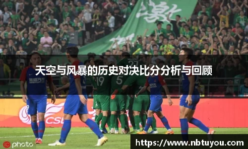 一竞技官方网站
